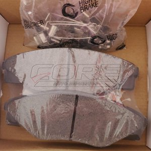 Pastillas de freno para Toyota Hilux Vigo 4X2 2.7L 2012>2015 (Parte inferior curva )