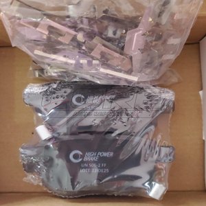 Pastillas de freno para Lifan X50 
